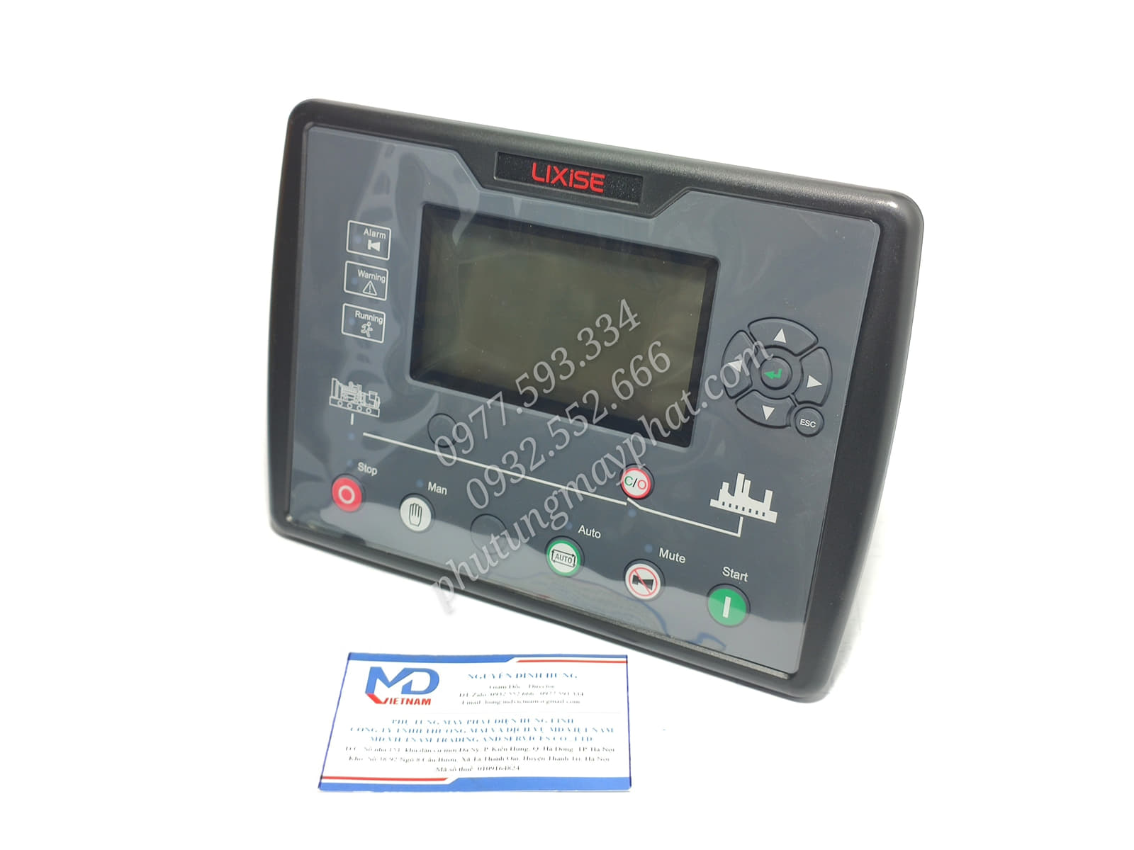 LIXISE LXC6110E
