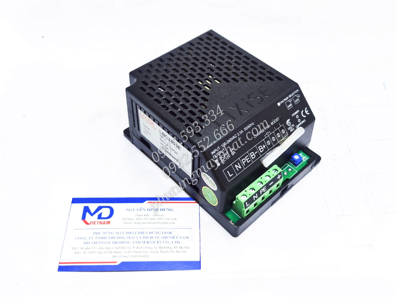 xise LBC2403-1206E