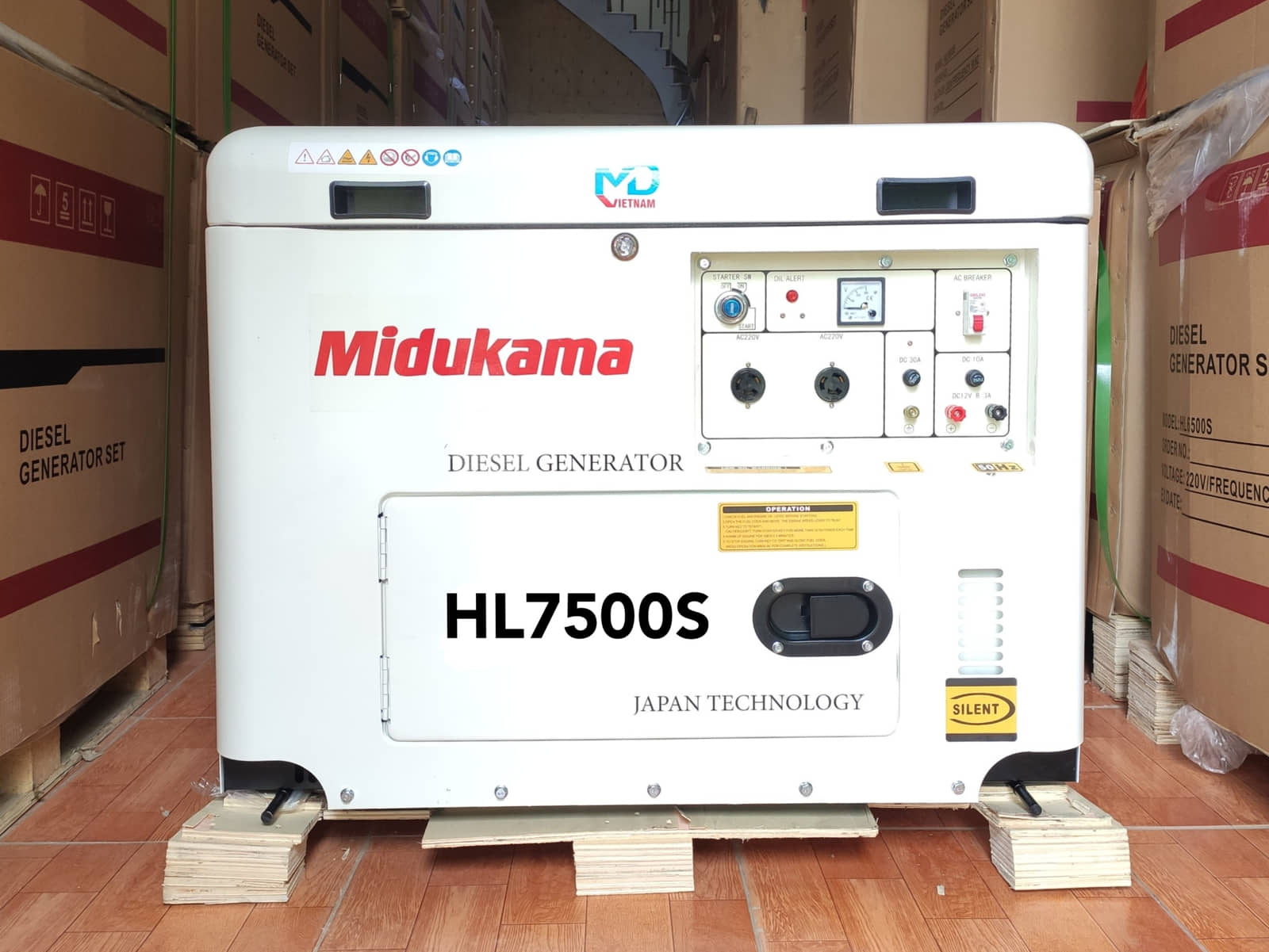 Midukama HL7500S